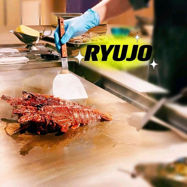 龍驤