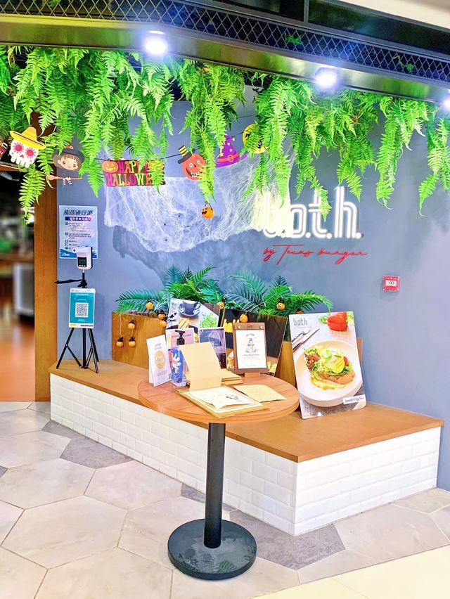 荃灣小清新餐廳  