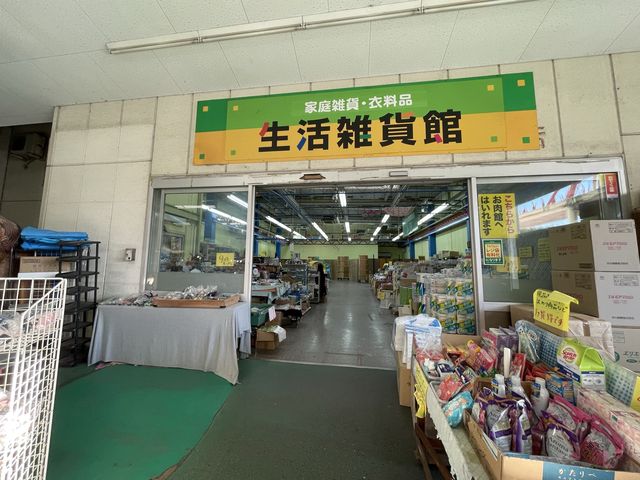 【福岡】びっくり市