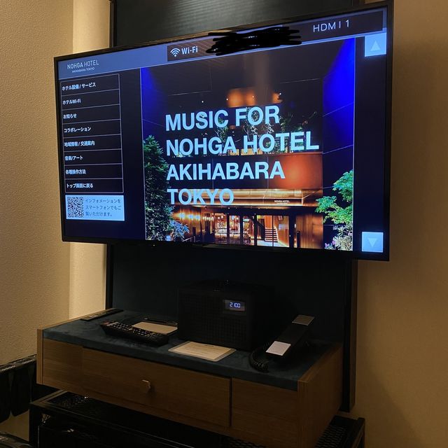【秋葉原】NOHGA HOTEL AKIHABARA TOKYO