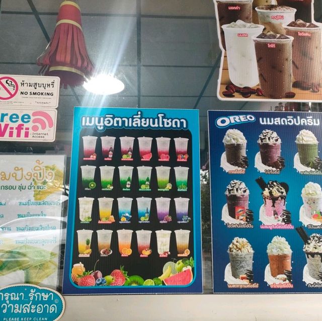 ร้านเครื่องดื่มเพิ่มพูน พฤกษาวิลล์ 41