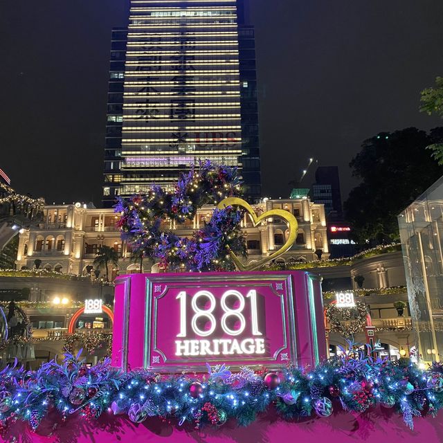 尖沙咀限定打卡點
