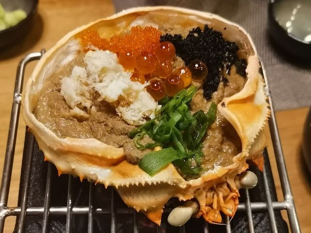 UCHI JAPAN