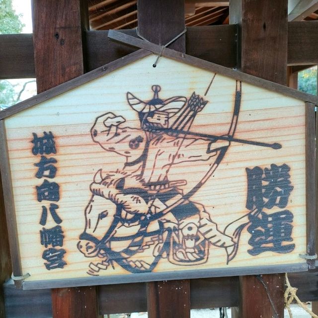 【大阪】大阪で神社巡りするなら生國魂神社