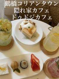 鶴橋で大人気❗️隠れ家カフェ
