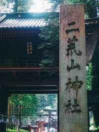 日光二荒山神社