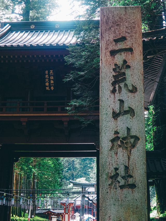 日光二荒山神社