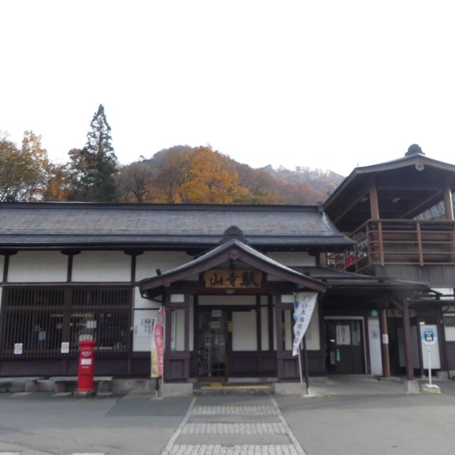 山形 立石寺