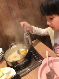 ～親子餐廳