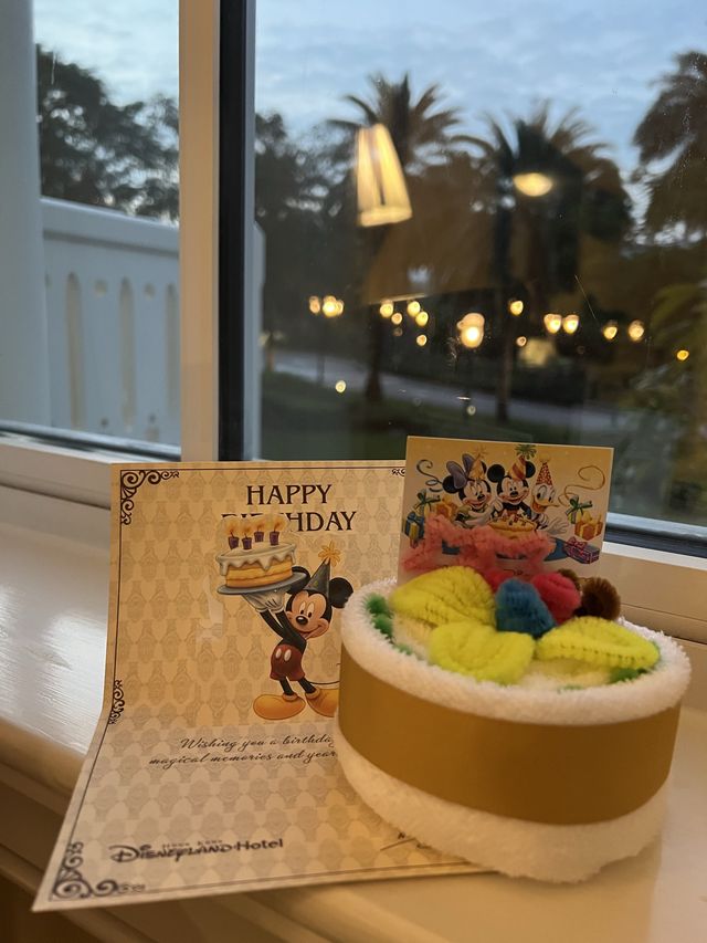 🐭進入奇幻世界開心興奮吓🥳🤩