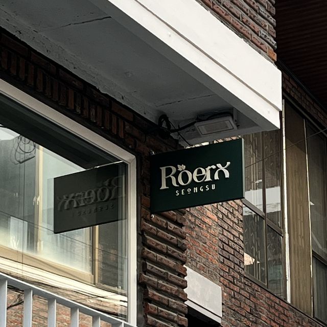 성수 파스타맛집 Osteria Roerx 