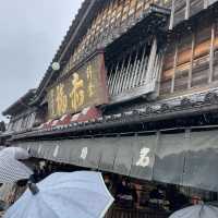 三重県にある赤福 本店にやってきた🙋‍♀️🙋‍♂️