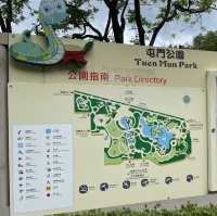 賞花好地方-屯門公園