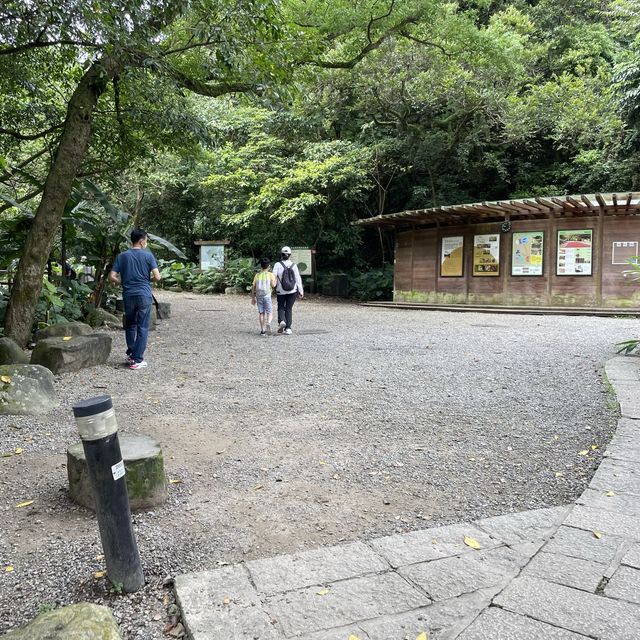 位於台北市區的仙境步道 富陽生態公園