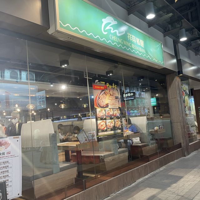 港式鐵板餐🔥 @祥榮餐廳