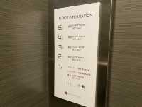 京都。中庭の見える客室『オリエンタルホテル京都 六条』
