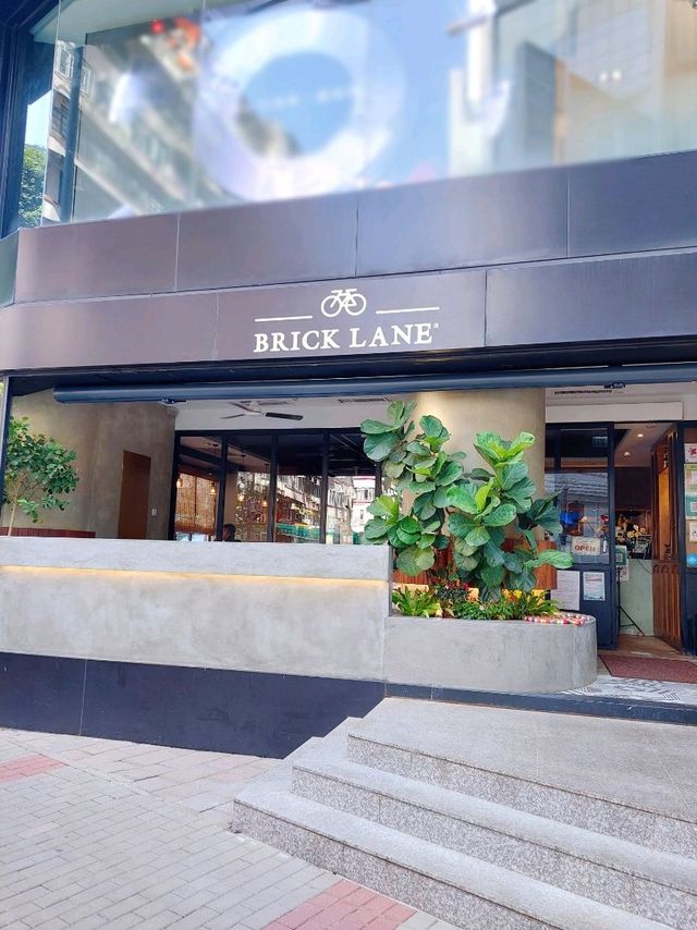 銅鑼灣 | Brick Lane | 英式下午茶