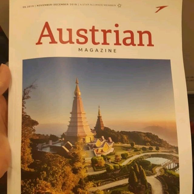 รีวิวสายการบิน Austrian airlines 