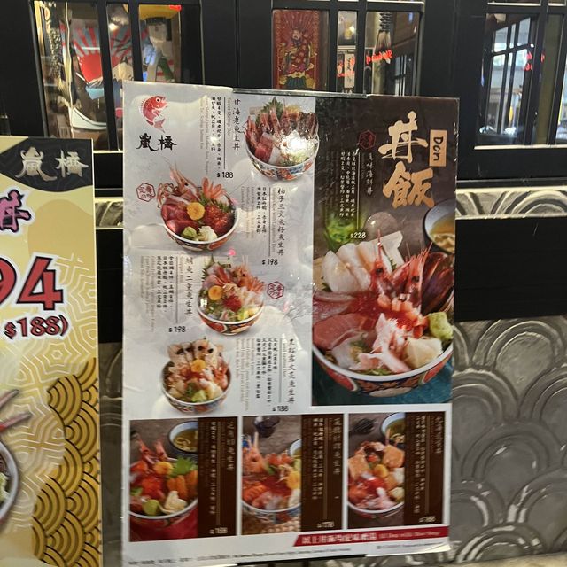 材料豐富嘅蟹丼飯