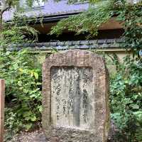 【京都】京都三名水を味わえ四季の花が楽しめる