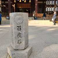 【大阪 東大阪】秋の石切さん✨
