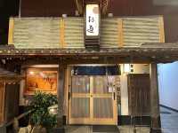 【宮崎】飲んだ後の〆ぞうすい