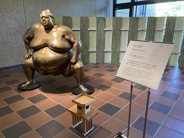 大濠公園に併設『福岡市美術館』
