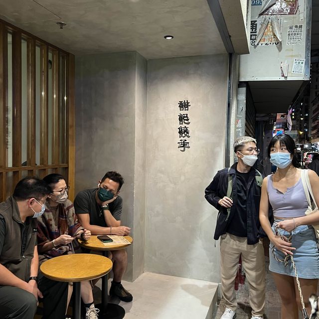 太子甜記餃子