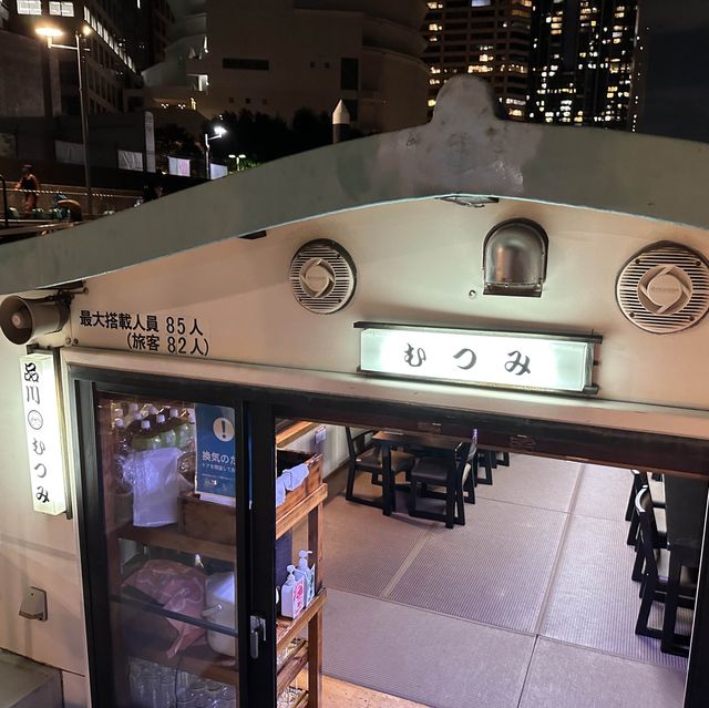 夕焼けの品川クルーズ