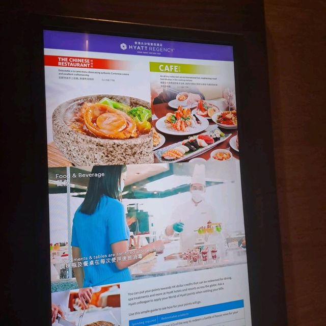 "香港九龍酒店自助餐"