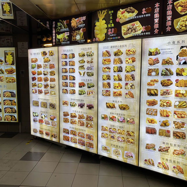 【葵廣必食之選 - 烤焗炸樣樣齊】