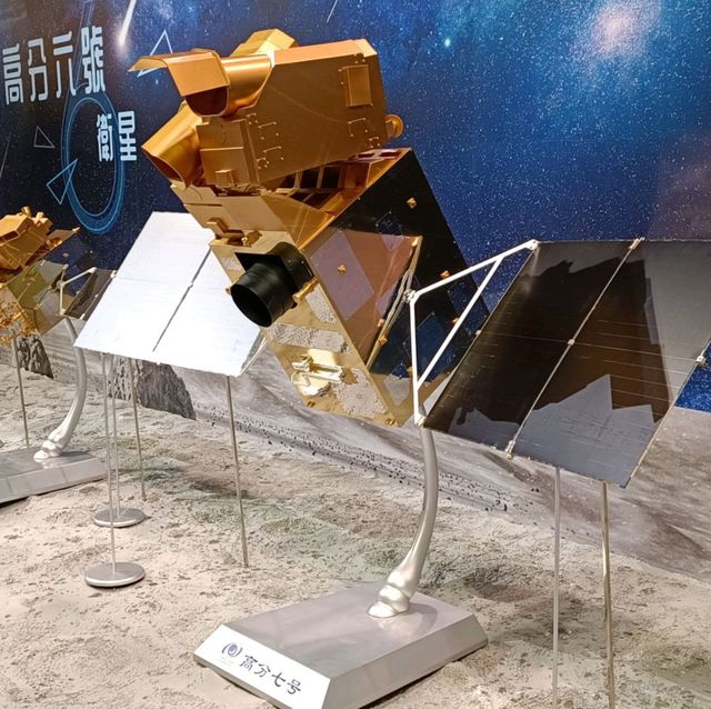 十三五創科展覽