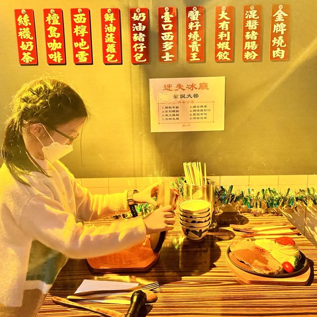 親子活動 - 考你腦筋：密室逃脫
