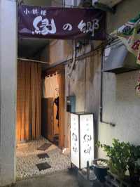 【沖縄/宮古島】隠れた名店！絶品宮古牛のたたき🐃縁の郷