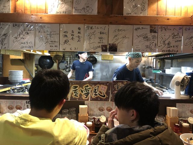 北海道日本拉麵