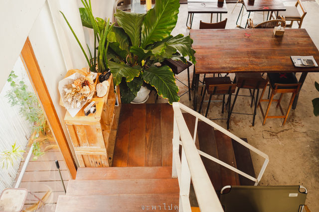 Maharak Cafe | มาหารัก คาเฟ่