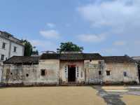 Guangdong Yunan Lanzhai Village Yuanquan Public Mansion