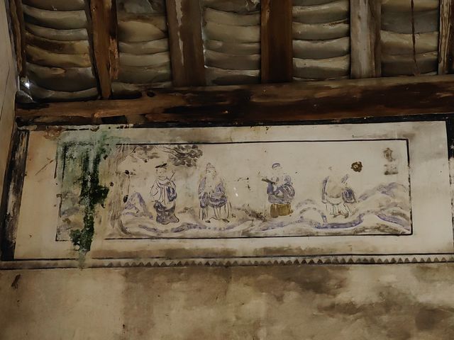 Guangdong Yunan Lanzhai Village Yuanquan Public Mansion