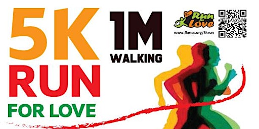 Run for Love 5K at Gallery Park | Gallery Park