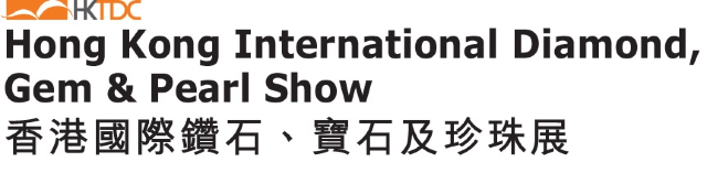 HKTDC Hong Kong International Diamond, Gem &amp; Pearl Show 2025 | AsiaWorld-Expo