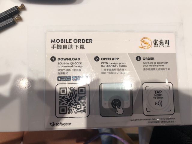 【 大排檔價錢 酒店級享受 】 【 大排檔價錢 酒店級享受 】