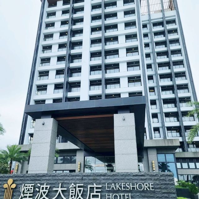 房間泡冷熱雙泉欣賞山景😘神仙也羨慕