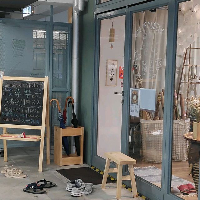 深水埗 賽馬會創意藝術中心