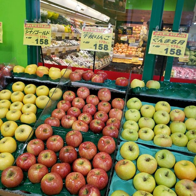 【柿田川店】フードマーケットマム
