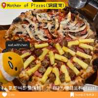 第一次食咁大咁多料嘅pizza😆