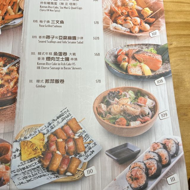 💕超驚喜！超意想不到！想私藏既高質韓國cafe！❤️