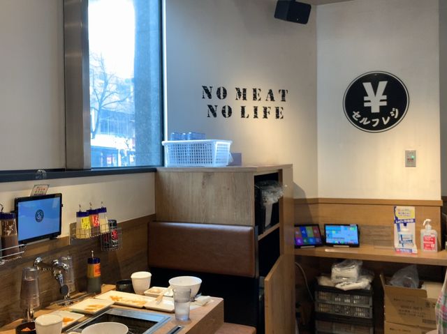 札幌　北海道初上陸！焼肉ライク👍コスパ最強焼肉に驚いた！