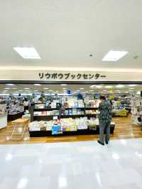 那覇🌴なんでもそろう！沖縄の駅チカデパート🏬リウボウ