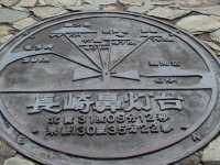 鹿兒島必去景點霧島屋久國立公園長崎鼻公園