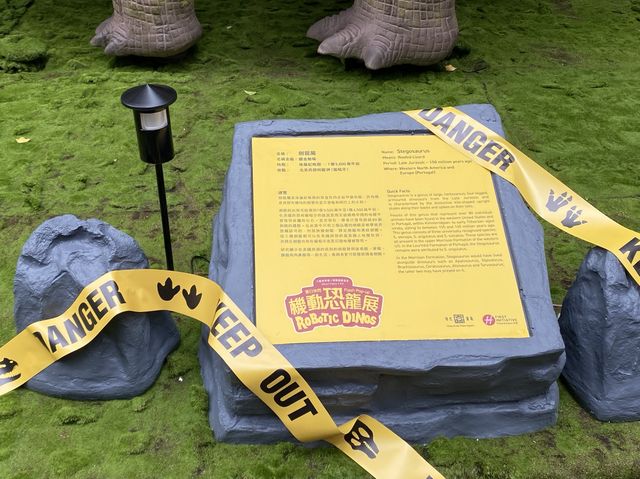 銅鑼灣恐龍展